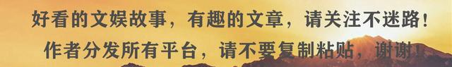 广电再出重拳，李小璐、文章、董洁等，他们该何去何从？ 